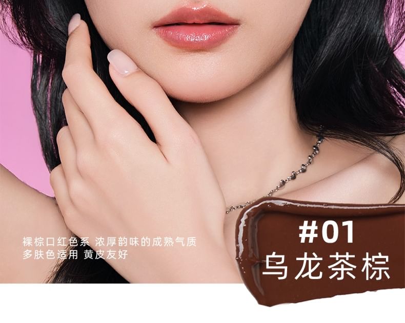 Sofea - 固體鏡面唇釉