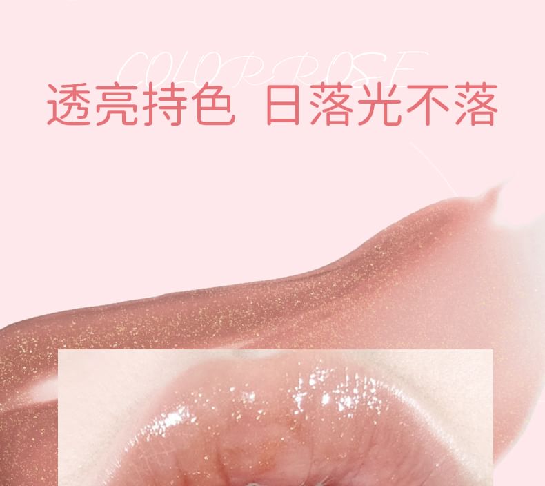 COLORROSE - 水光口袋唇蜜