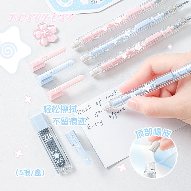 princesseria - 套裝: 自動鉛芯筆 + 筆芯 - 2B