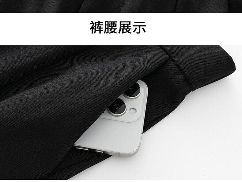 Ninine - 中腰純色直筒西褲