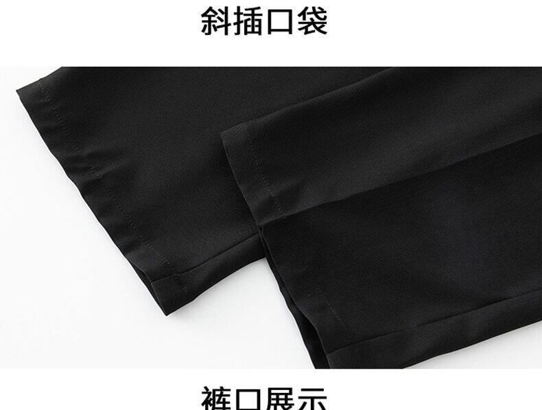 Ninine - 中腰純色直筒西褲