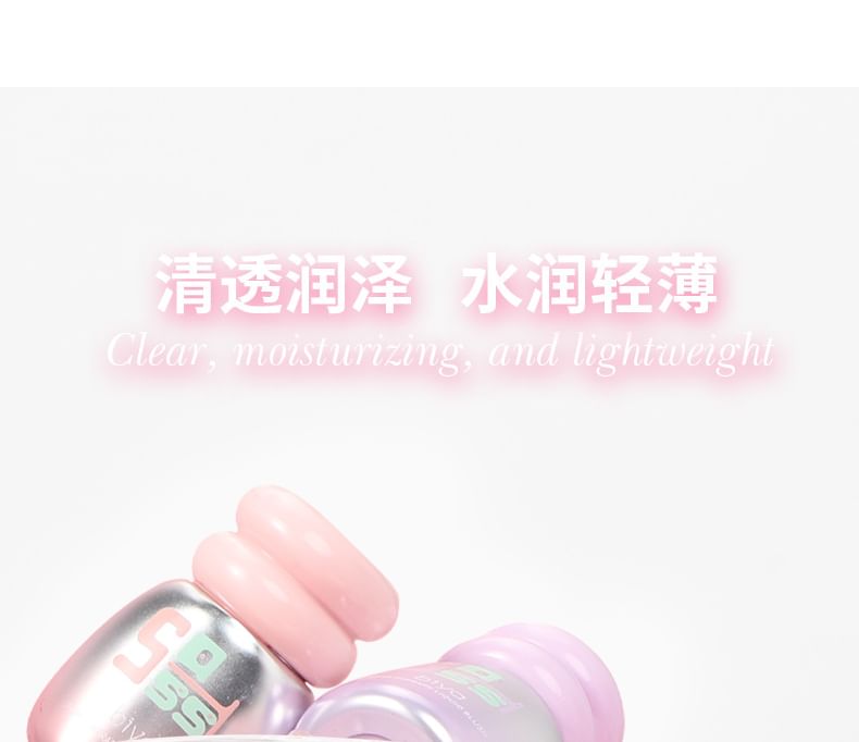 biya - 甜夢微光液體腮紅