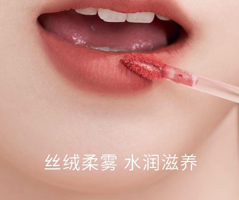 biya - 悅彩絲霧水唇泥