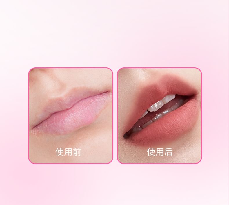biya - 悅彩絲霧水唇泥