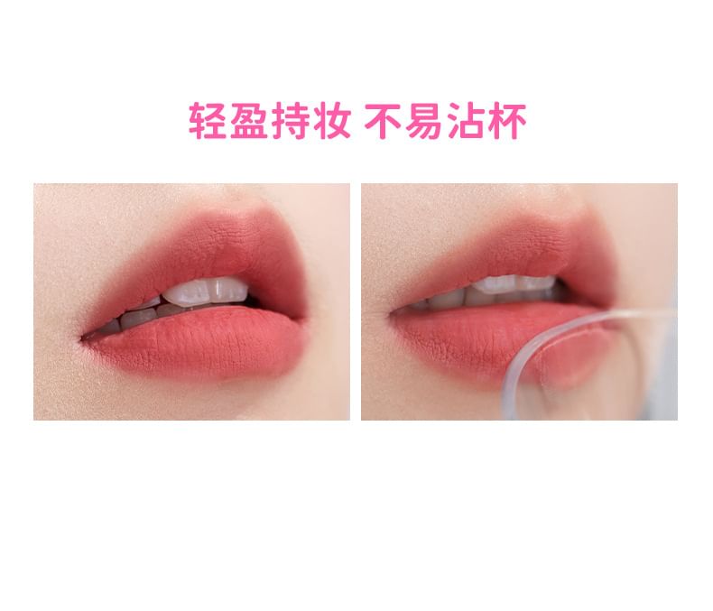 biya - 悅彩絲霧水唇泥