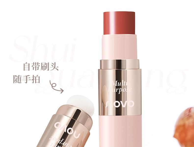 NOVO - 蜜意微醺水光多用棒