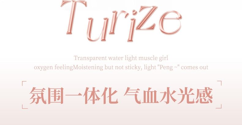 NOVO - 蜜意微醺水光多用棒