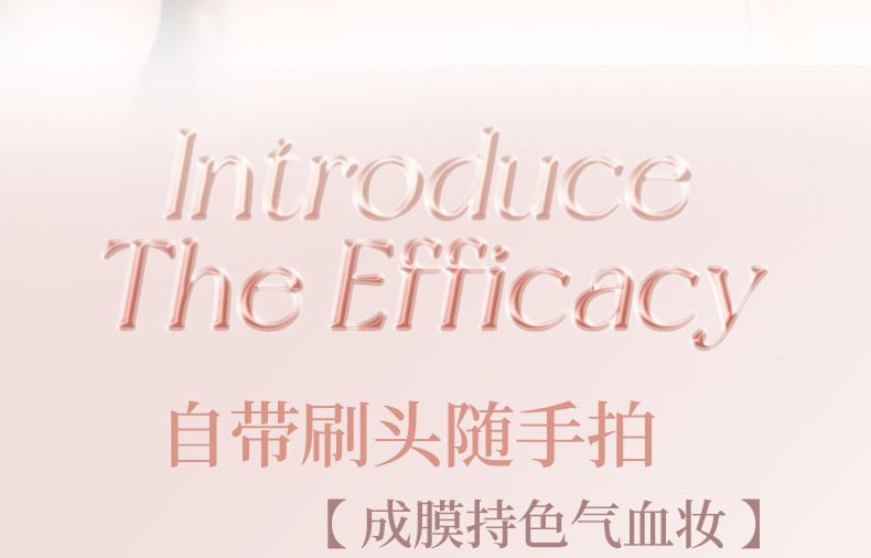 NOVO - 蜜意微醺水光多用棒