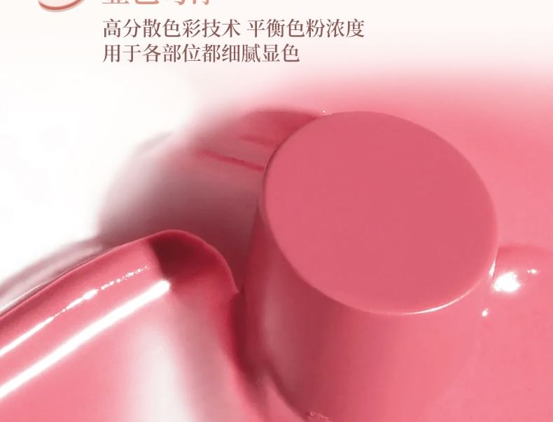 NOVO - 蜜意微醺水光多用棒