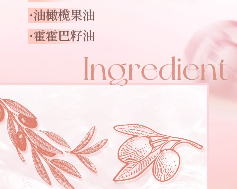NOVO - 蜜意微醺水光多用棒