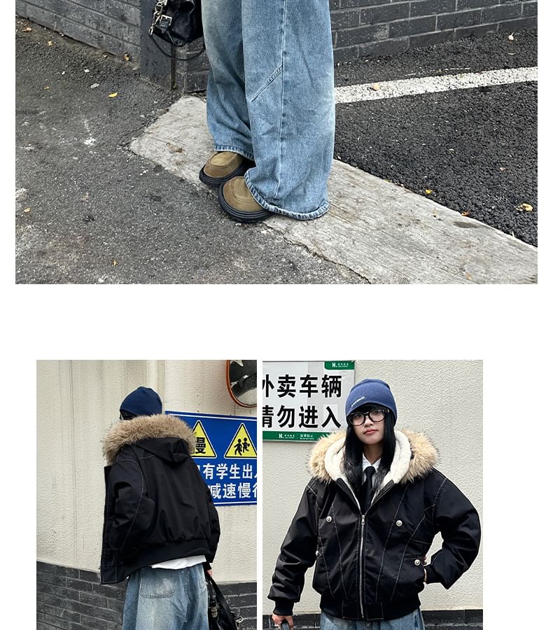 PERKARP - 毛毛連帽純色夾層外套