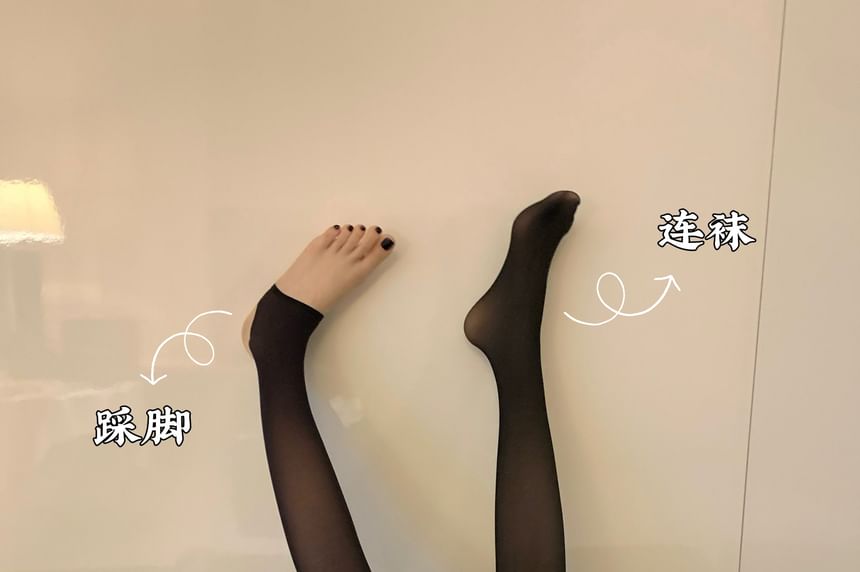 Lychee - 亮面絲襪