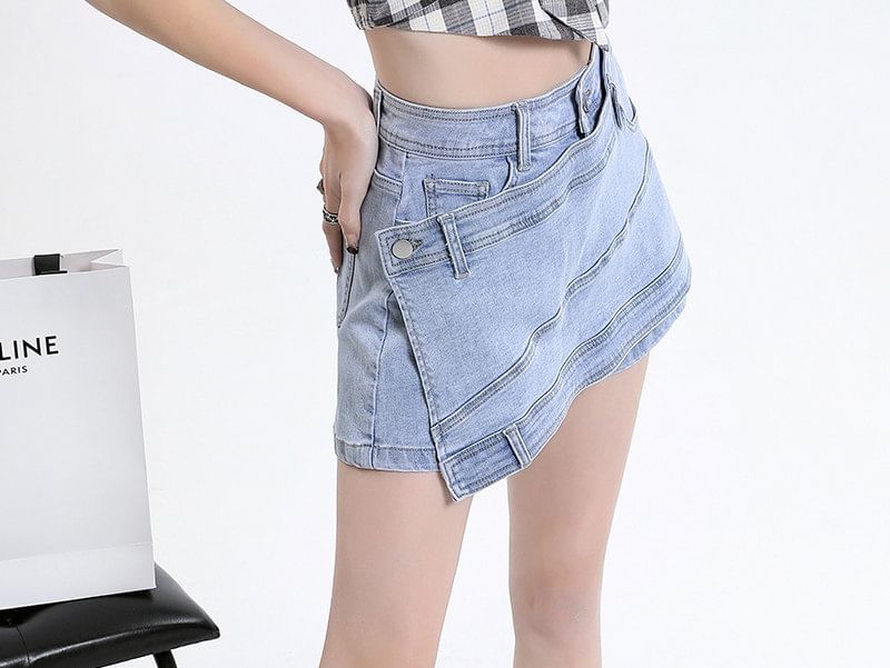 Moon City - 高腰水洗不對稱牛仔裙褲