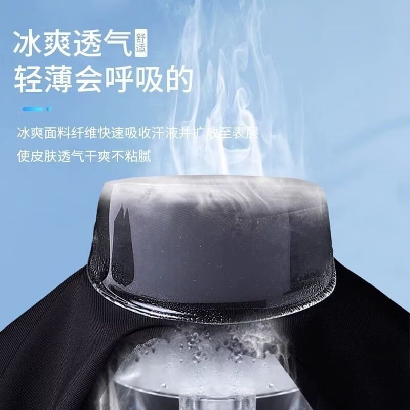 Cowpow - 中腰純色寬鬆西褲