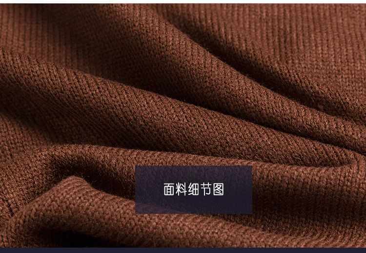 匡億 - 寬鬆V領開衫