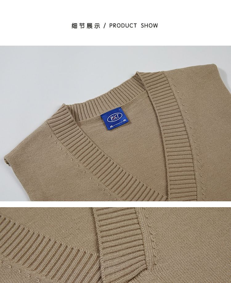 匡億 - V領毛衣馬甲