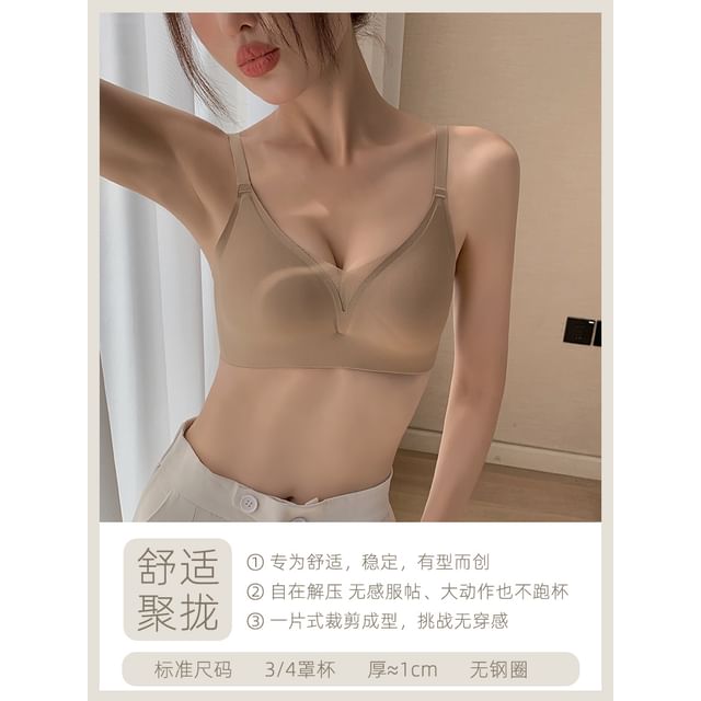 Croix-無鋼圈文胸-70ABC