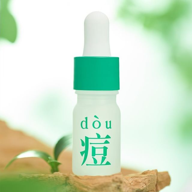 BEAUTY-FUN-茶樹精華液 旅行裝-5ml